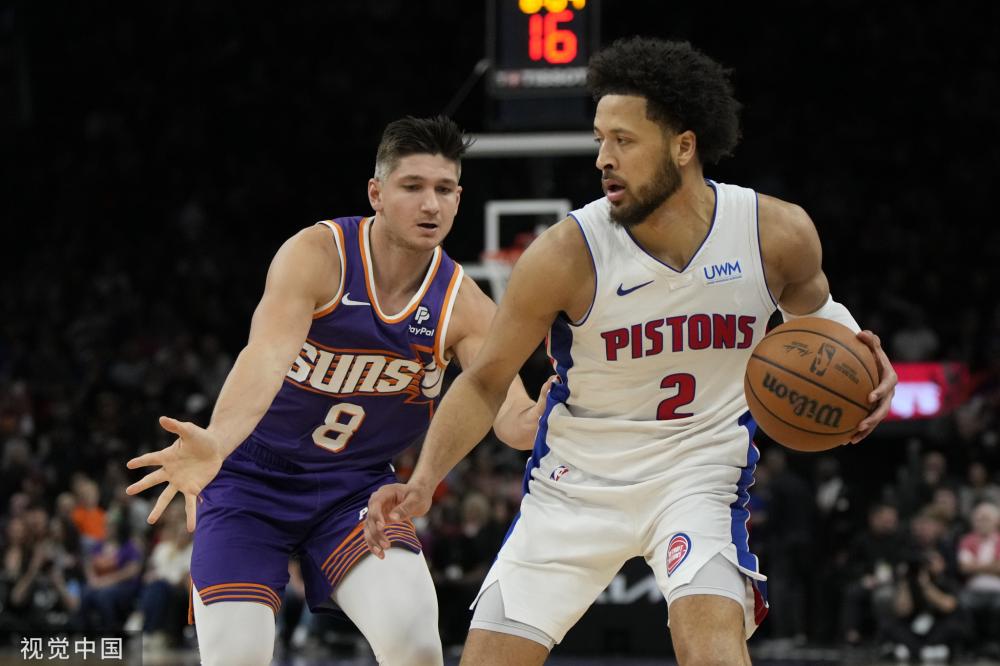 不免让人感 不免让人感