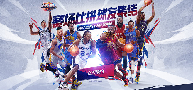 活的希望 活的希望